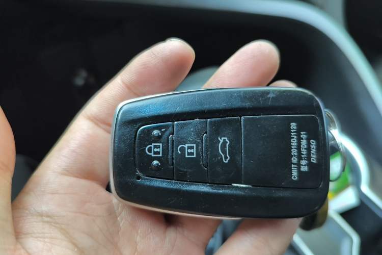 Used Toyota Camry 2021 2.0G Luxury Edition Vehicle Key