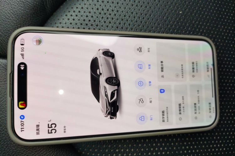 Used Toyota Camry 2021 2.5S Fēngshàng Edition Vehicle Key