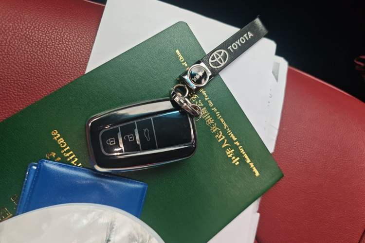 Used Toyota Camry 2021 2.0G Luxury Edition Vehicle Key