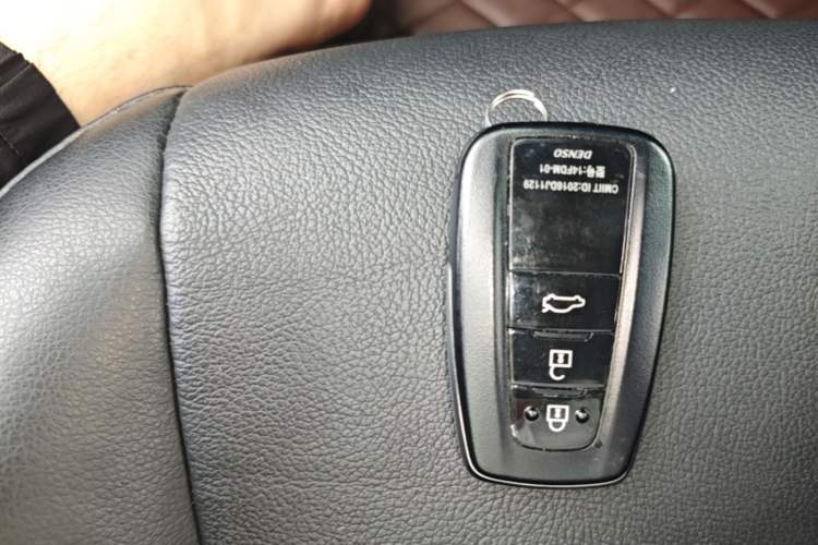 Used Toyota Camry 2021 2.0G Luxury Edition Vehicle Key