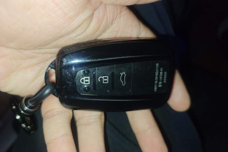 Used Toyota Camry 2021 2.5S Fēngshàng Edition Vehicle Key