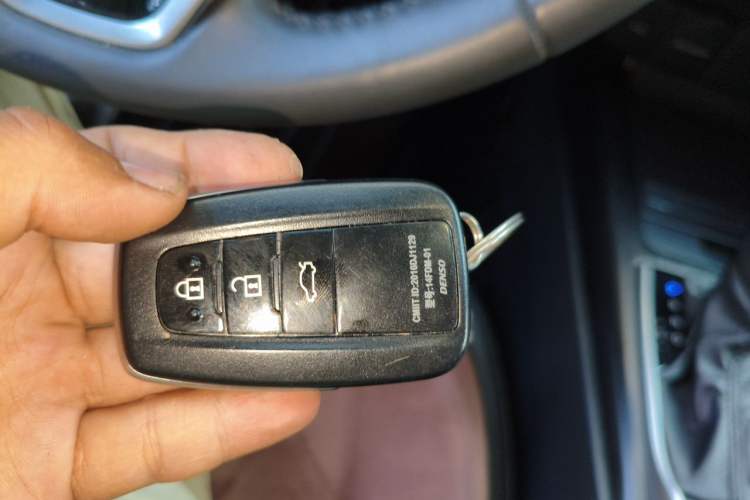 Used Toyota Camry 2021 2.5G Luxury Edition Vehicle Key