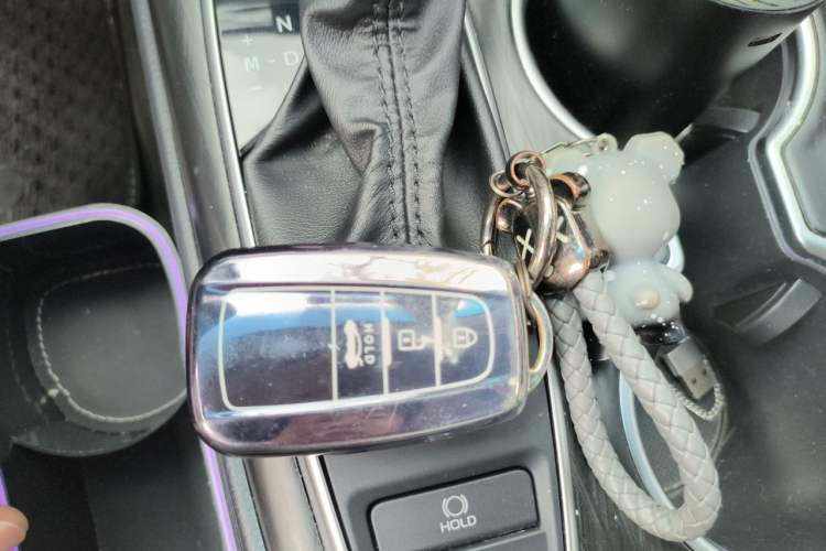 Used Toyota Camry 2021 2.0G Luxury Edition Vehicle Key