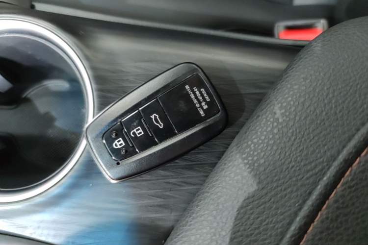 Used Toyota Camry 2021 2.0G Luxury Edition Vehicle Key