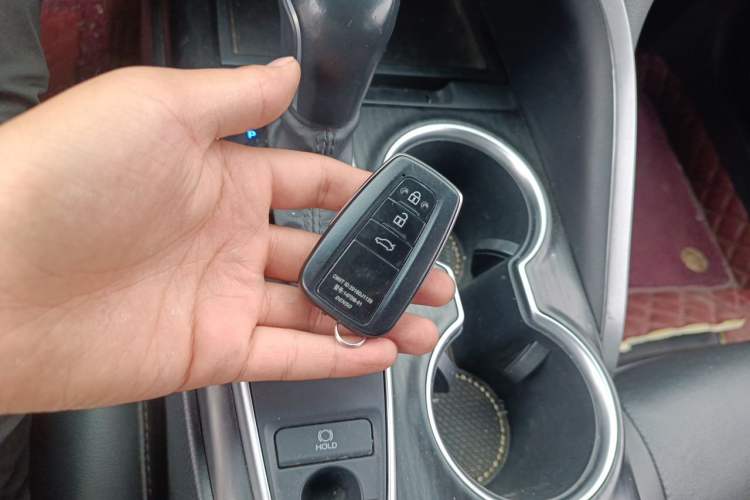 Used Toyota Camry 2021 2.0G Luxury Edition Vehicle Key