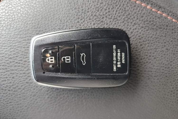 Used Toyota Camry 2021 Dual-Motor 2.5 HGVP Leading Edition Vehicle Key