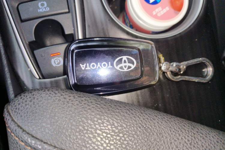 Used Toyota Camry 2021 2.0G Luxury Edition Vehicle Key