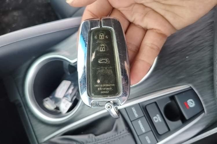 Used Toyota Camry 2021 2.5G Luxury Edition Vehicle Key