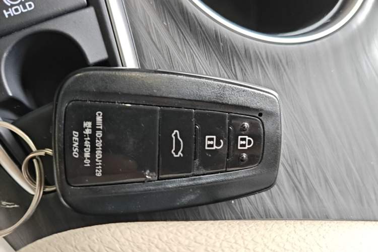 Used Toyota Camry 2021 2.0G Luxury Edition Vehicle Key