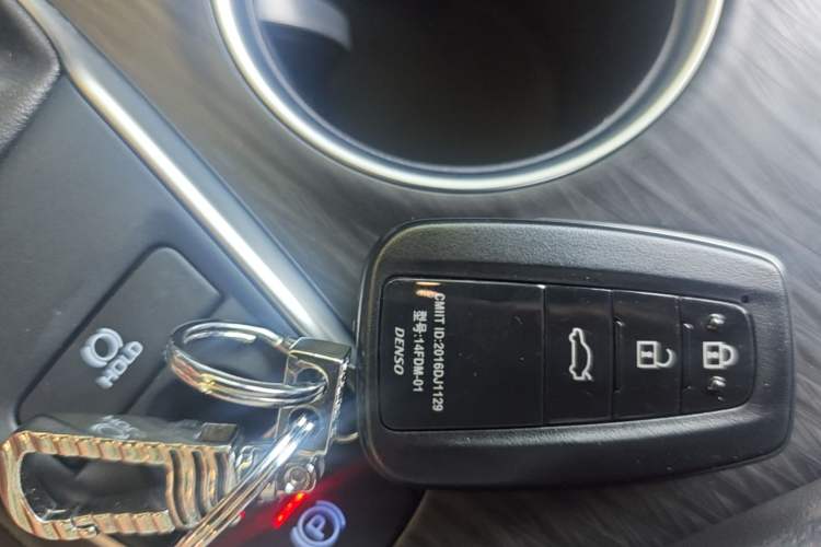 Used Toyota Camry 2021 2.0G Luxury Edition Vehicle Key