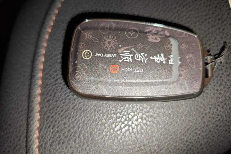 Used Toyota Camry 2021 Dual-Motor 2.5HG Luxury Edition Vehicle Key