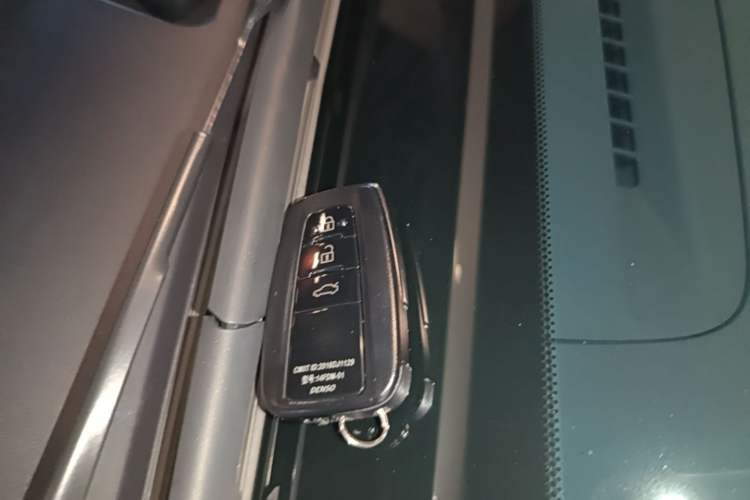 Used Toyota Camry 2021 Dual-Motor 2.5 HGVP Leading Edition Vehicle Key