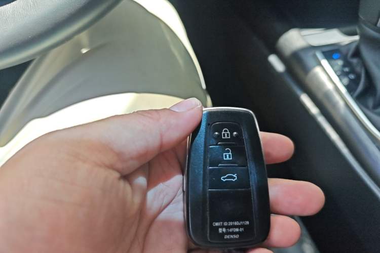 Used Toyota Camry 2021 Dual-Motor 2.5HG Luxury Edition Vehicle Key