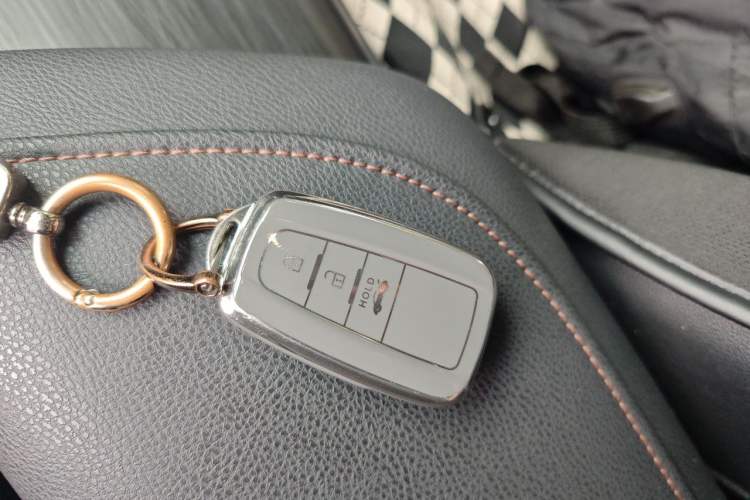 Used Toyota Camry 2021 2.0G Luxury Edition Vehicle Key