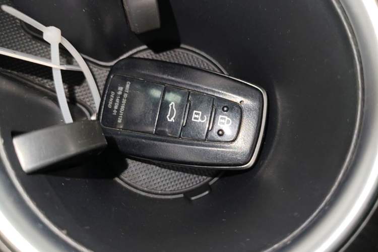 Used Toyota Camry 2021 2.0G Luxury Edition Vehicle Key