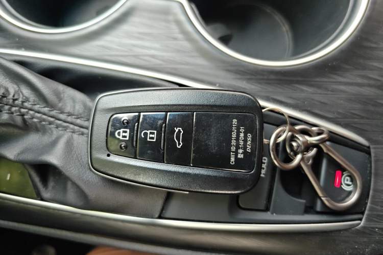 Used Toyota Camry 2021 2.0G Luxury Edition Vehicle Key
