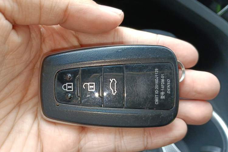 Used Toyota Camry 2021 2.0S FENGSHANG Edition Vehicle Key