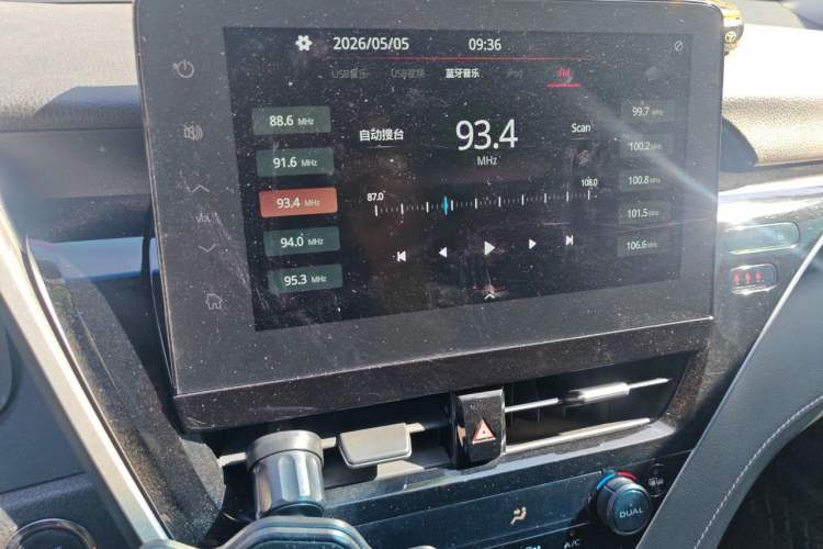 Used Toyota Camry 2022 2.5S Knight Edition Audio And AC Panel