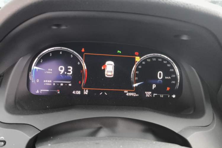 Used Toyota Camry  Instrument Cluster