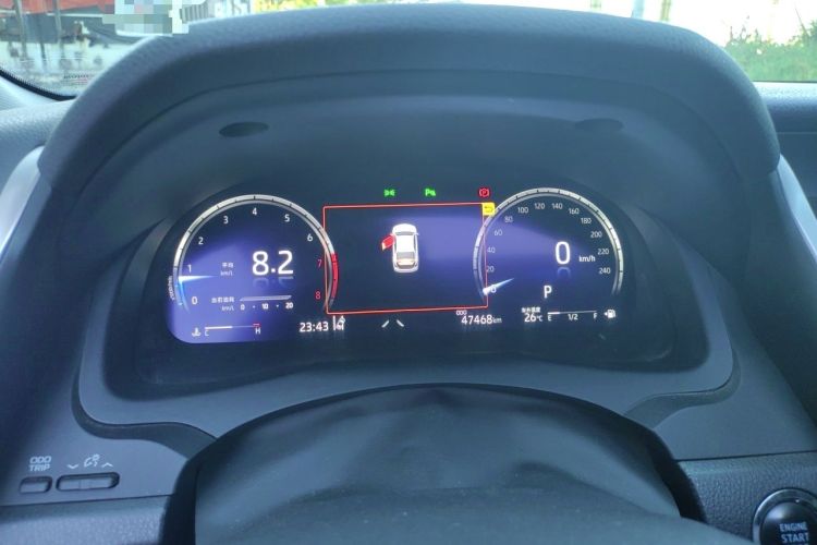 Used Toyota Camry 2022 2.5S Knight Edition Instrument Cluster