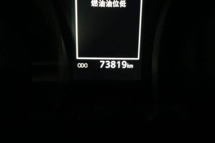 Used Toyota Camry 2022 2.0GVP Premier Edition Odometer Close Up