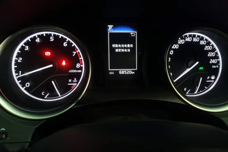 Used Toyota Camry 2022 2.0GVP Premier Edition Odometer Close Up