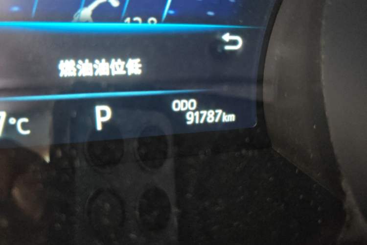 Used Toyota Camry 2022 2.0GVP Premier Edition Odometer Close Up