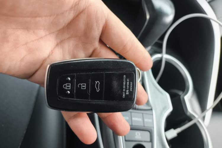 Used Toyota Camry  Vehicle Key