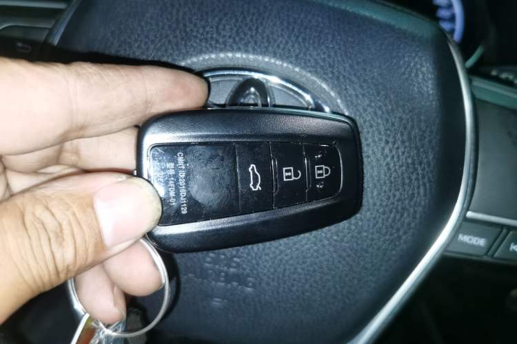 Used Toyota Camry 2022 2.0GVP Premier Edition Vehicle Key