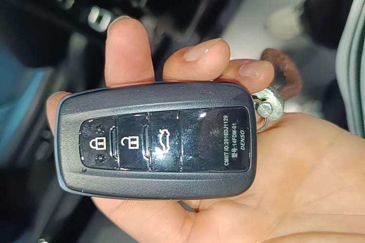Used Toyota Camry 2022 2.0GVP Premier Edition Vehicle Key