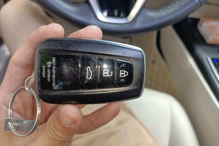 Used Toyota Camry 2022 2.0GVP Premier Edition Vehicle Key