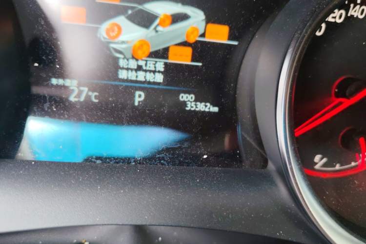 Used Toyota Camry 2022 2.0S Knight Edition Odometer Close Up