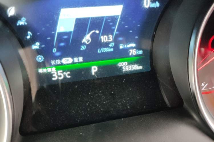 Used Toyota Camry 2022 2.0S Knight Edition Odometer Close Up