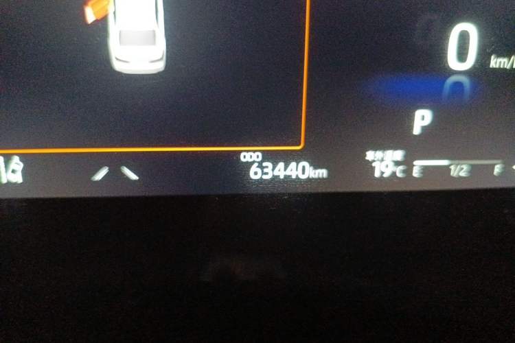 Used Toyota Camry 2022 2.5S Knight Edition Odometer Close Up