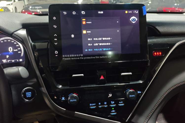 Used Toyota Camry 2023 2.5G Luxury Edition Audio And AC Panel