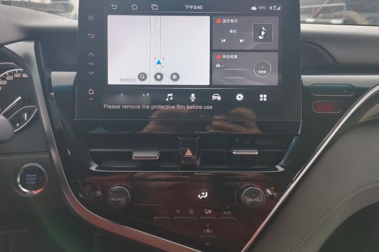 Used Toyota Camry 2023 2.0G Luxury Edition Audio And AC Panel