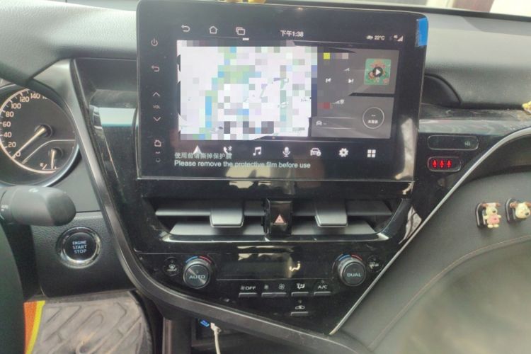 Used Toyota Camry 2023 2.0G Luxury Edition Audio And AC Panel