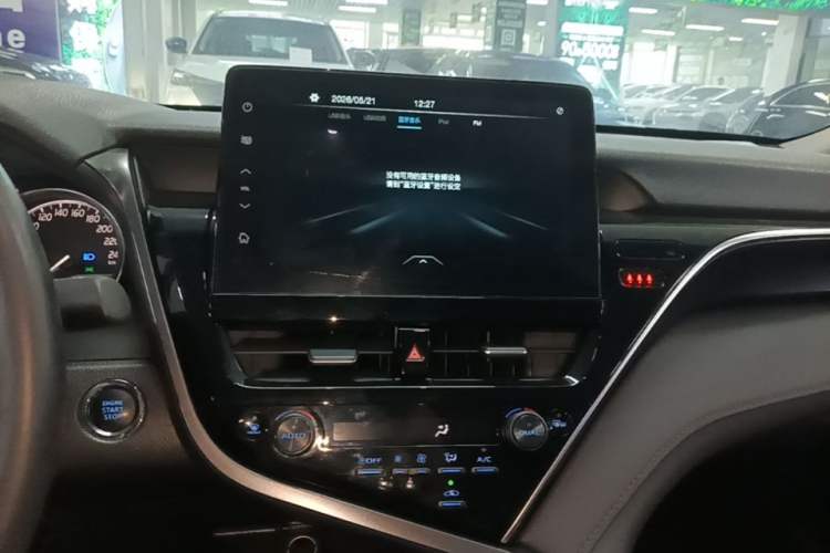 Used Toyota Camry 2023 2.0G Luxury Edition Audio And AC Panel