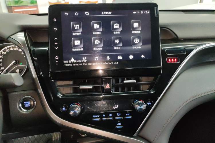 Used Toyota Camry 2023 2.0G Luxury Edition Audio And AC Panel
