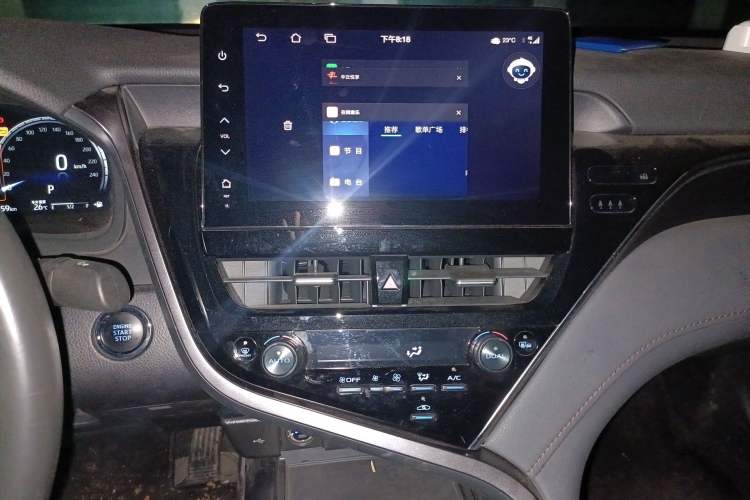 Used Toyota Camry 2023 2.5G Luxury Edition Audio And AC Panel