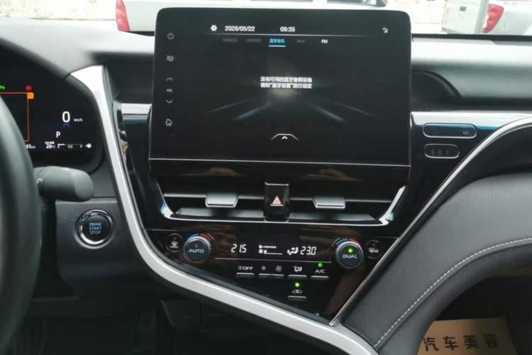 Used Toyota Camry 2023 2.5S Knight Edition Audio And AC Panel