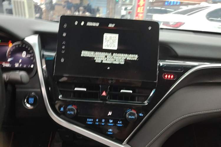 Used Toyota Camry 2023 2.5S Knight Edition Audio And AC Panel