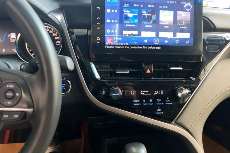 Used Toyota Camry 2023 2.0G Luxury Edition Audio And AC Panel