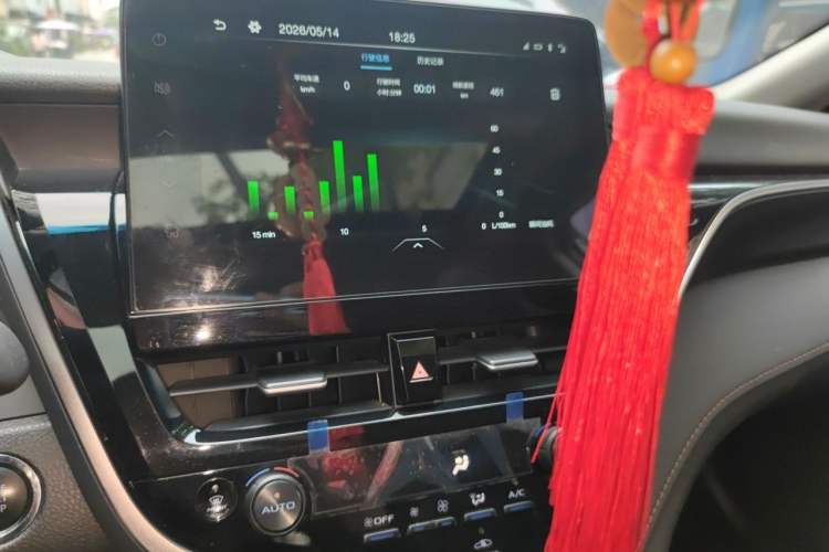 Used Toyota Camry 2023 2.0G Luxury Edition Audio And AC Panel