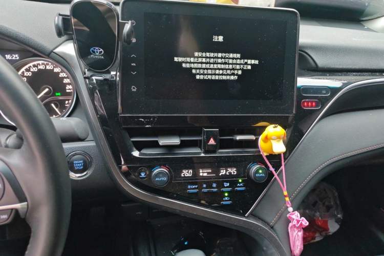 Used Toyota Camry 2023 2.0G Luxury Edition Audio And AC Panel