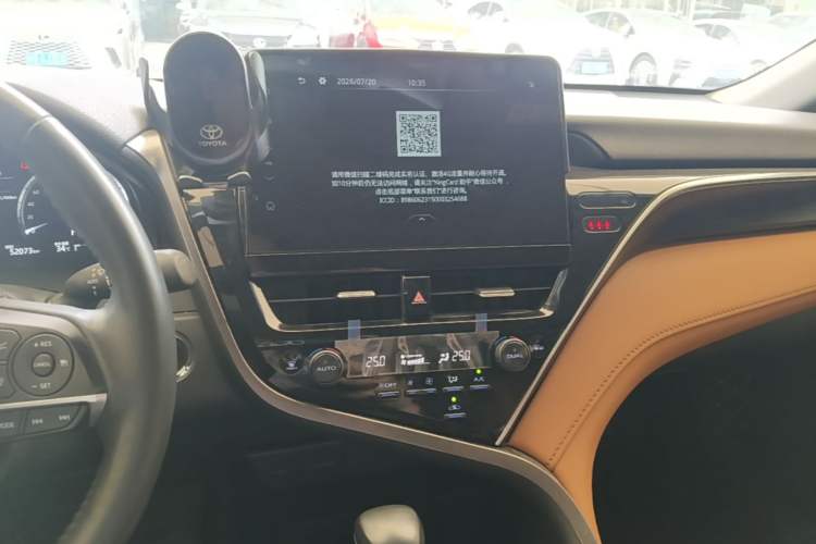 Used Toyota Camry 2023 2.5G Luxury Edition Audio And AC Panel