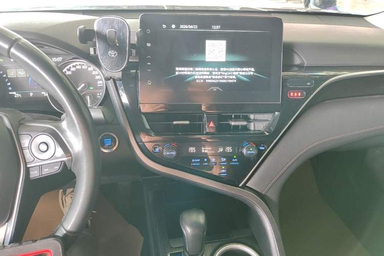 Used Toyota Camry 2023 2.0G Luxury Edition Audio And AC Panel