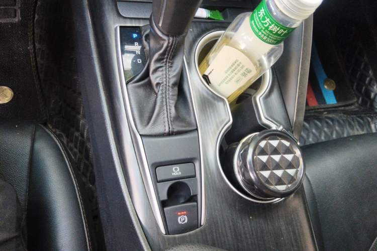 Used Toyota Camry 2023 2.0GVP Premier Edition Gear Lever
