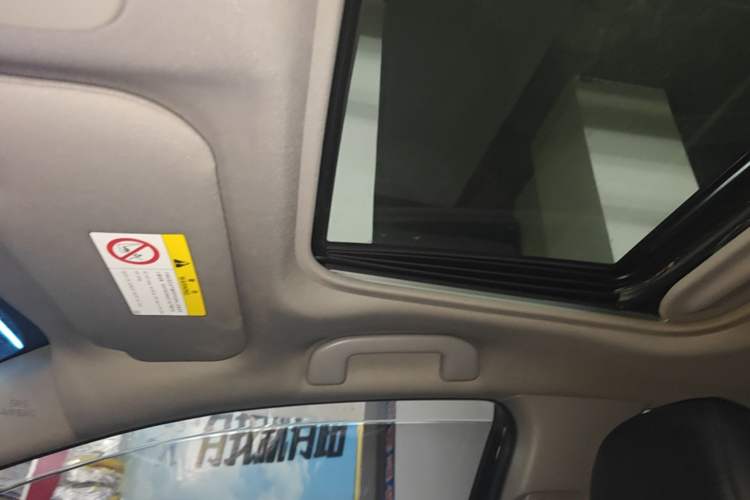 Used Toyota Camry 2023 2.0S Knight Edition Headliner