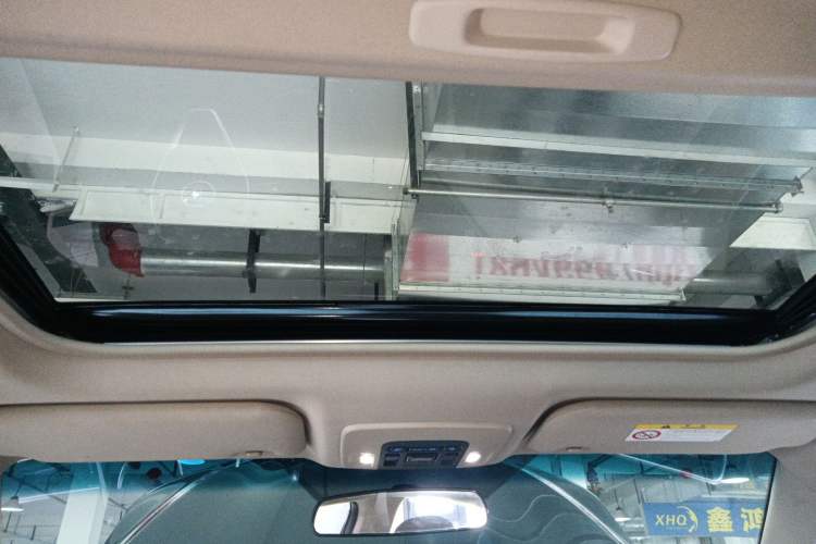 Used Toyota Camry 2023 2.0E Elite Edition Headliner